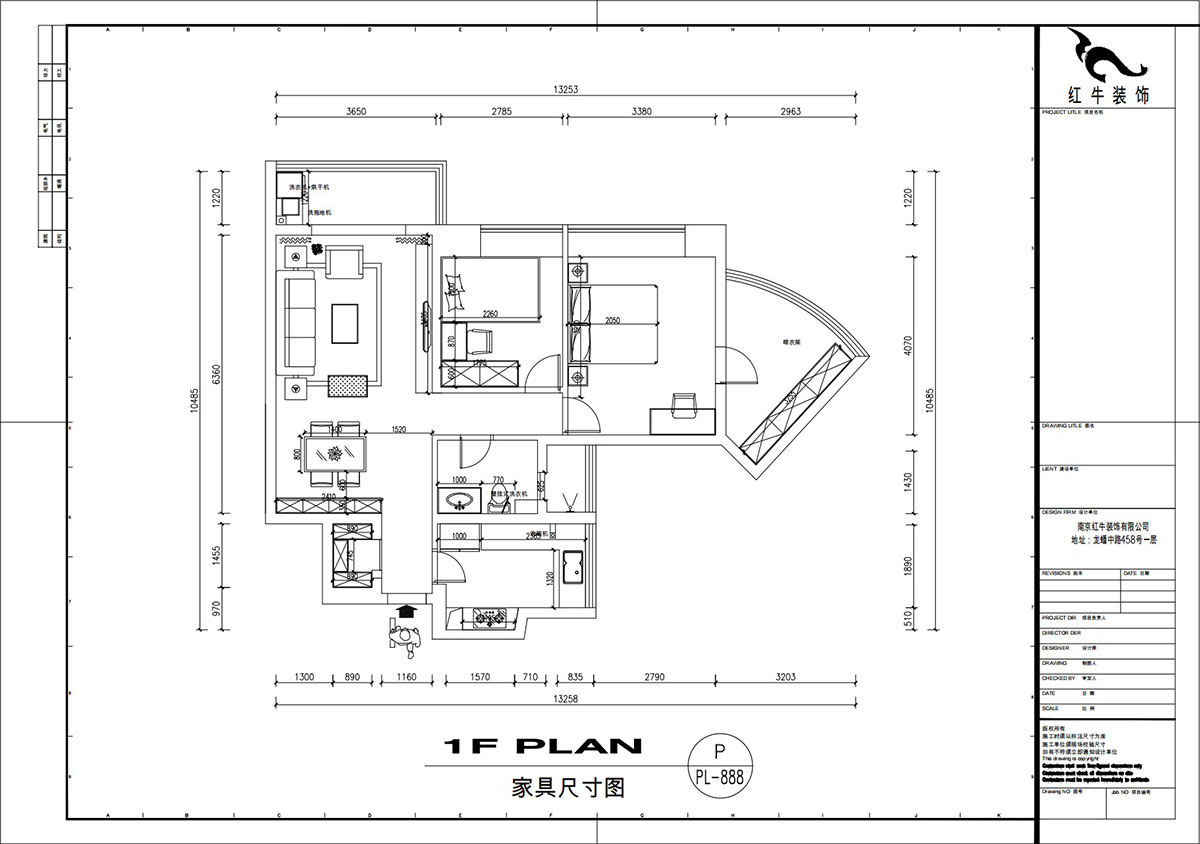 刘萍萍｜星雨华府26-1803-94㎡-简约风格｜3室2厅1卫｜老房装修｜定制家｜全包12